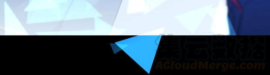 Hóa Ra Tôi Là Công Cụ Trong Game Tình Yêu Chapter 38 - 64