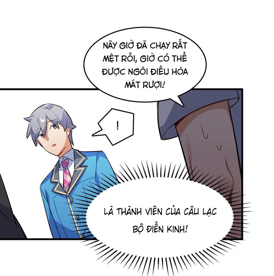 Hóa Ra Tôi Là Công Cụ Trong Game Tình Yêu Chapter 39 - 21