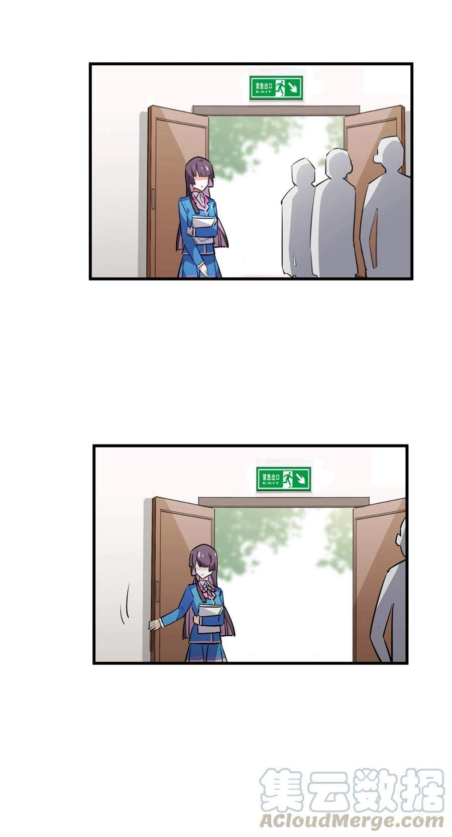 Hóa Ra Tôi Là Công Cụ Trong Game Tình Yêu Chapter 39 - 23