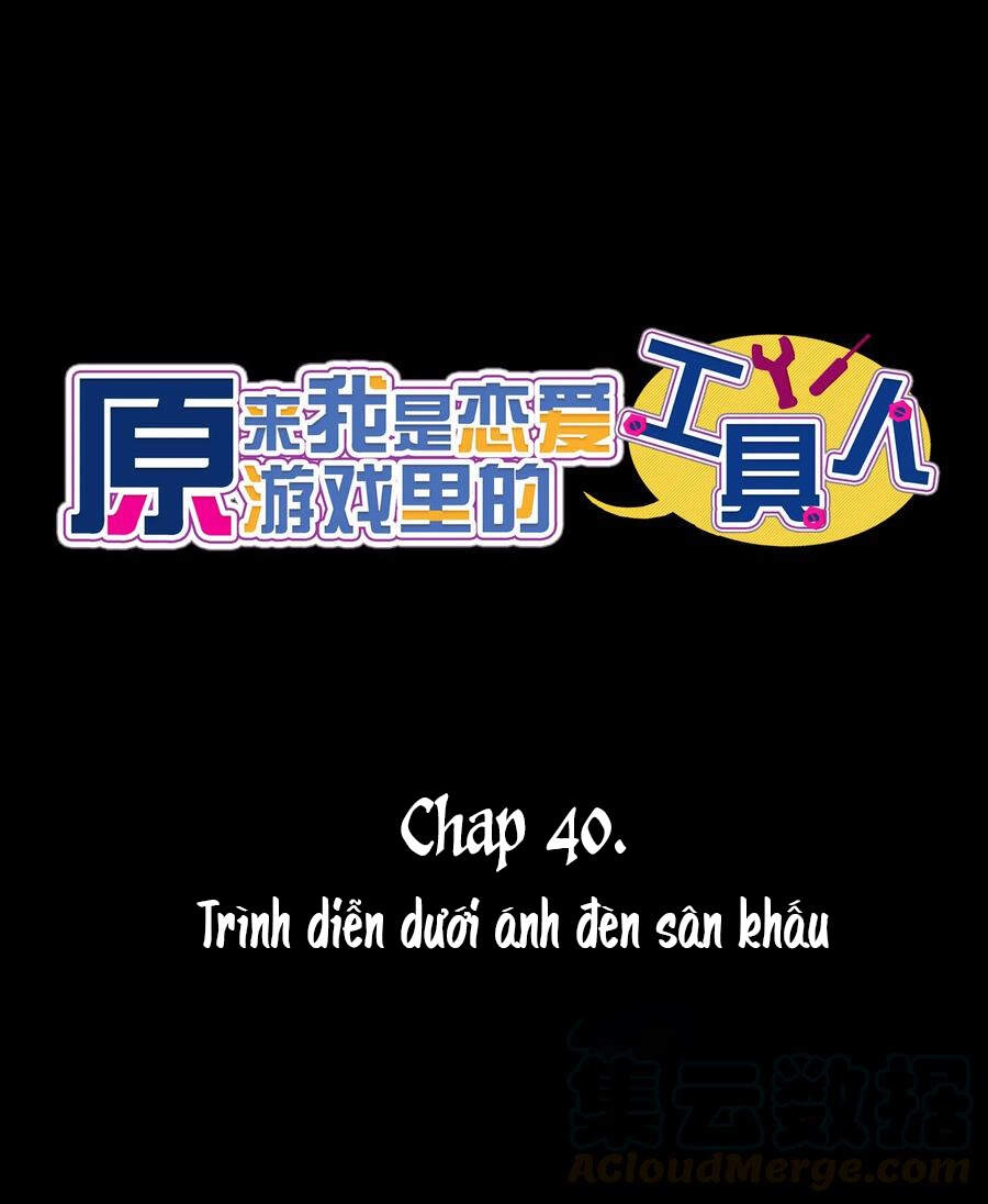 Hóa Ra Tôi Là Công Cụ Trong Game Tình Yêu Chapter 40 - 2