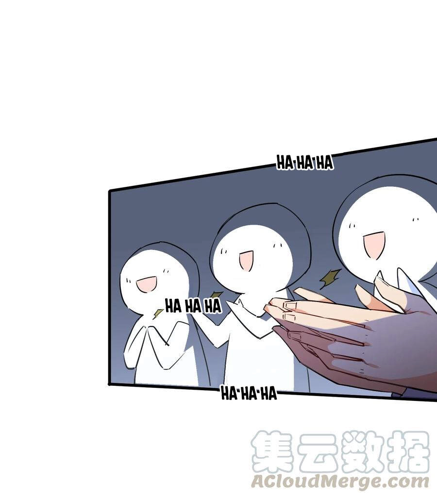 Hóa Ra Tôi Là Công Cụ Trong Game Tình Yêu Chapter 40 - 11