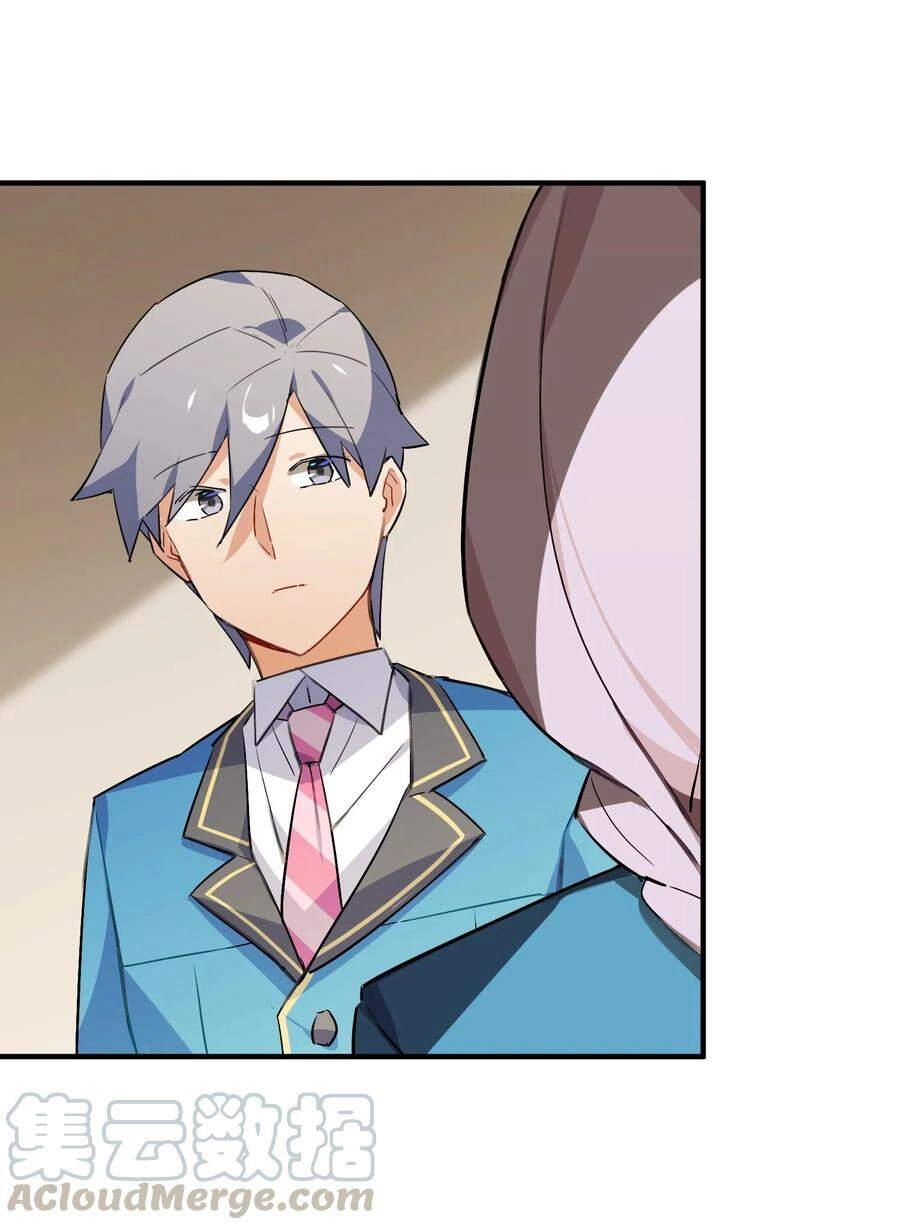 Hóa Ra Tôi Là Công Cụ Trong Game Tình Yêu Chapter 40 - 26