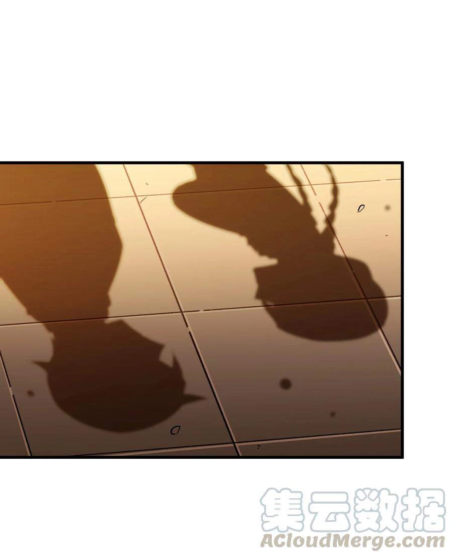 Hóa Ra Tôi Là Công Cụ Trong Game Tình Yêu Chapter 40 - 35