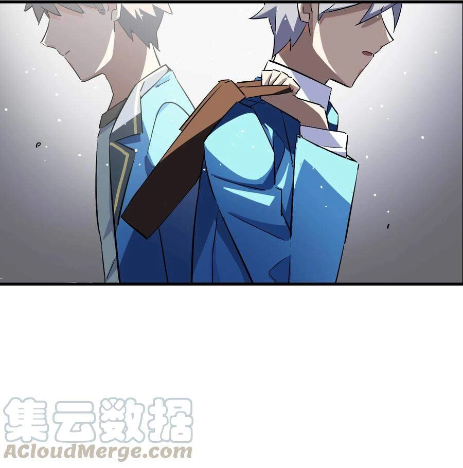 Hóa Ra Tôi Là Công Cụ Trong Game Tình Yêu Chapter 41 - 32