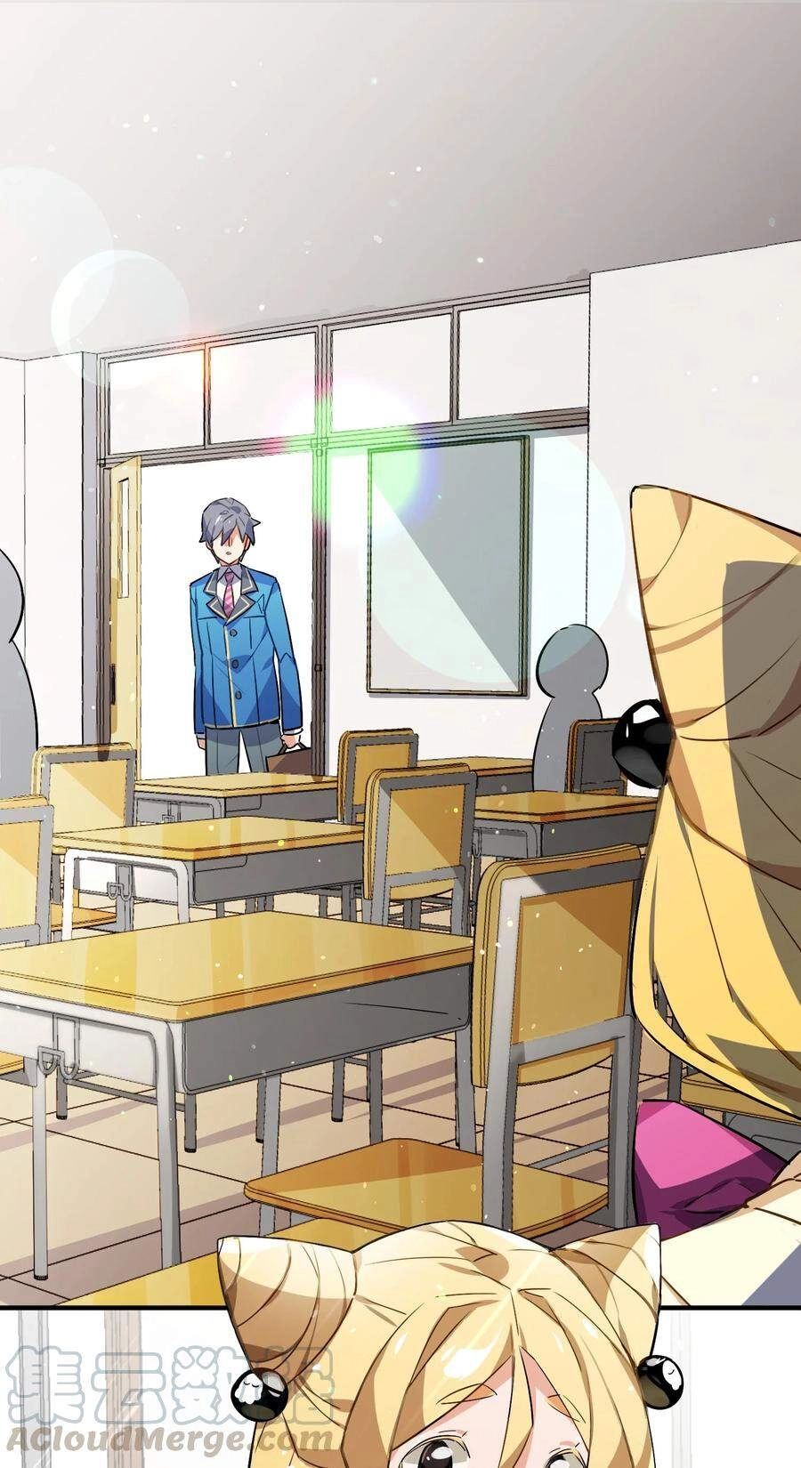 Hóa Ra Tôi Là Công Cụ Trong Game Tình Yêu Chapter 42 - 2