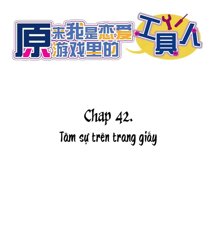 Hóa Ra Tôi Là Công Cụ Trong Game Tình Yêu Chapter 42 - 6