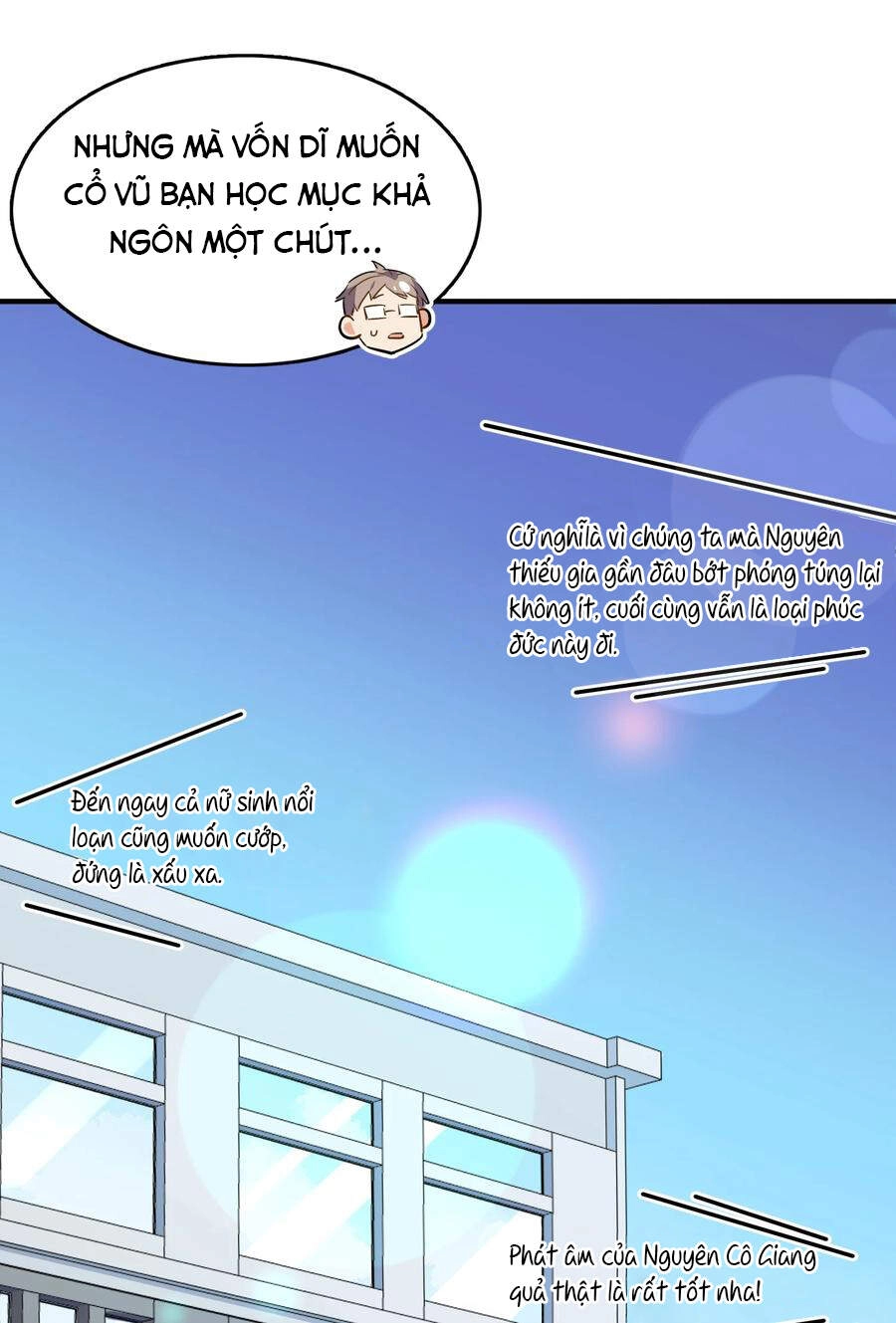 Hóa Ra Tôi Là Công Cụ Trong Game Tình Yêu Chapter 42 - 17