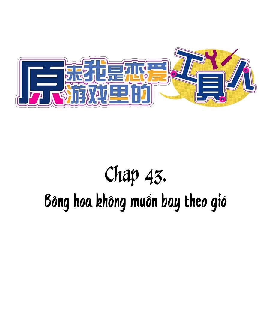 Hóa Ra Tôi Là Công Cụ Trong Game Tình Yêu Chapter 43 - 4