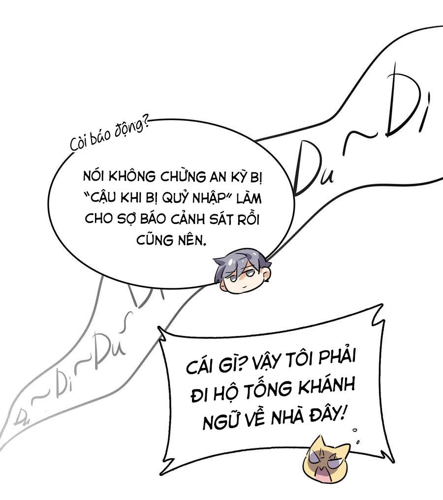 Hóa Ra Tôi Là Công Cụ Trong Game Tình Yêu Chapter 43 - 56