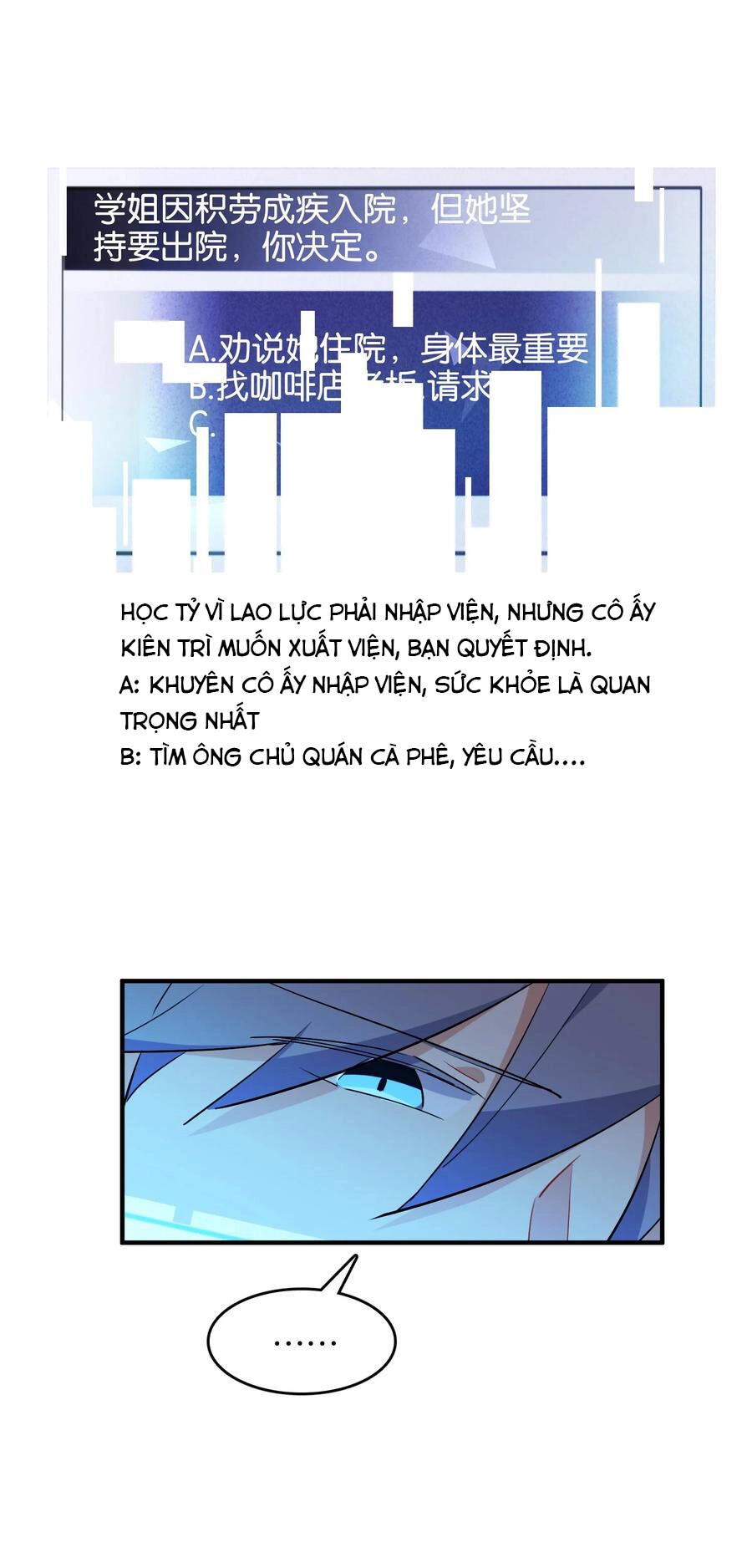 Hóa Ra Tôi Là Công Cụ Trong Game Tình Yêu Chapter 44 - 10