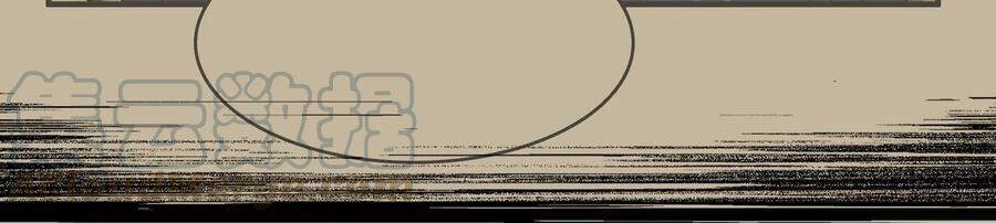 Hóa Ra Tôi Là Công Cụ Trong Game Tình Yêu Chapter 45 - 16