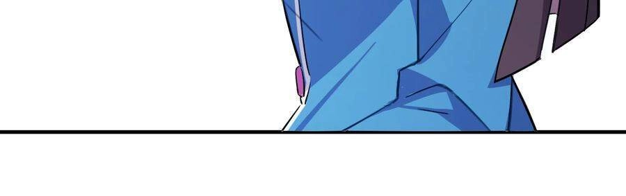 Hóa Ra Tôi Là Công Cụ Trong Game Tình Yêu Chapter 45 - 32