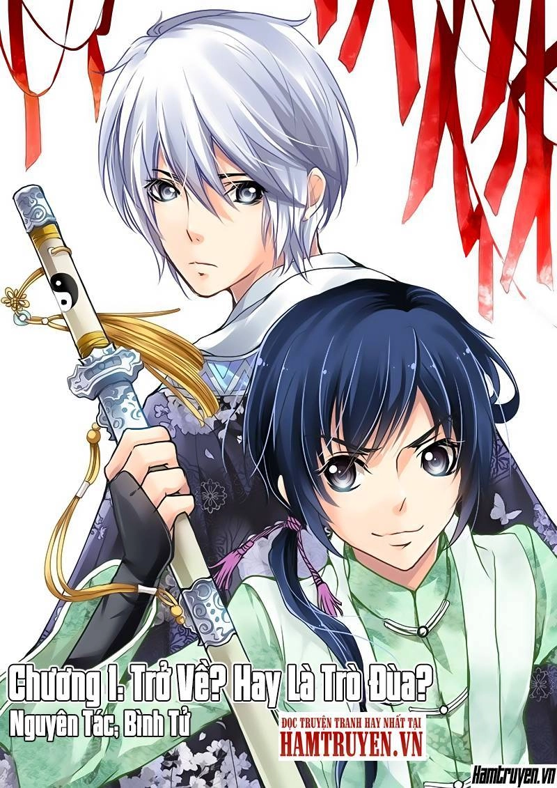 Linh Khiết Chapter 1 - 2