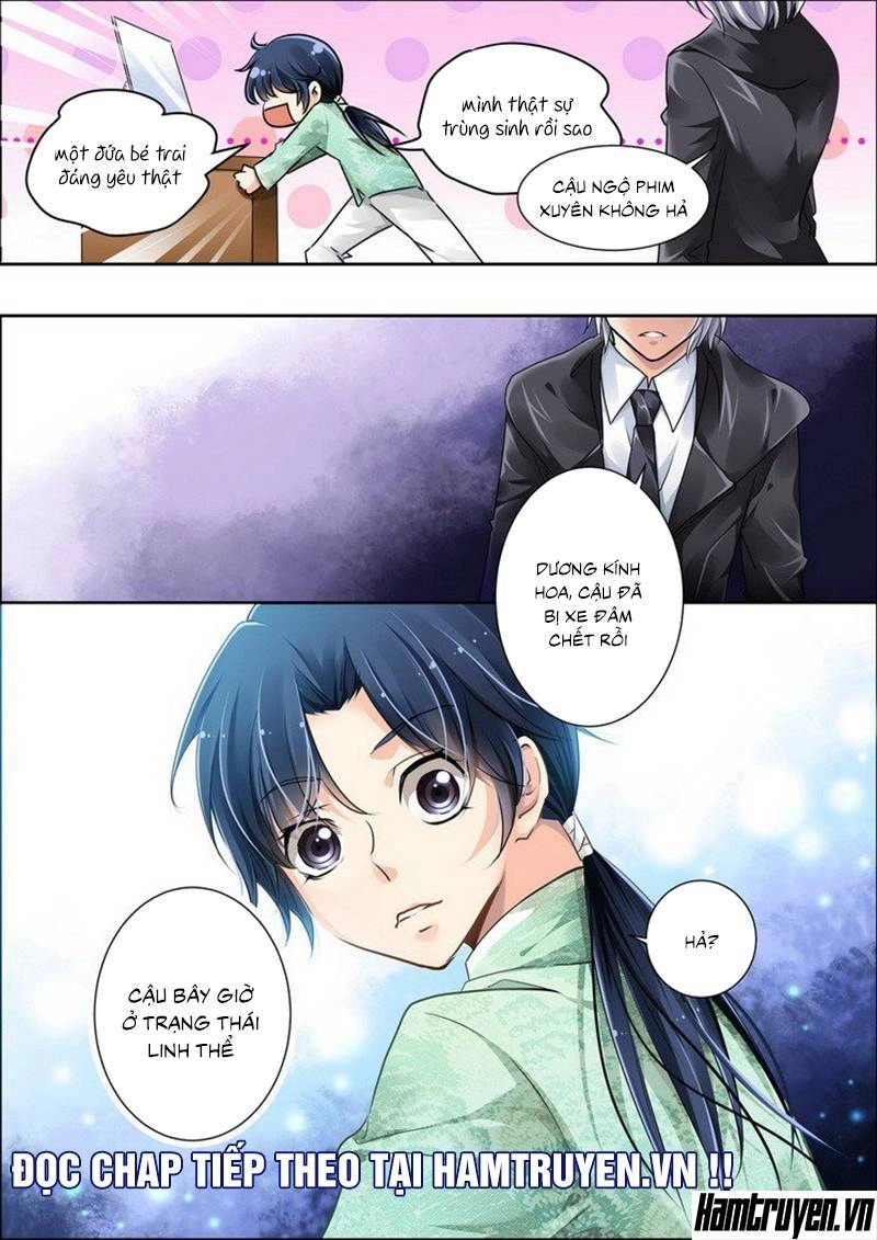 Linh Khiết Chapter 1 - 17