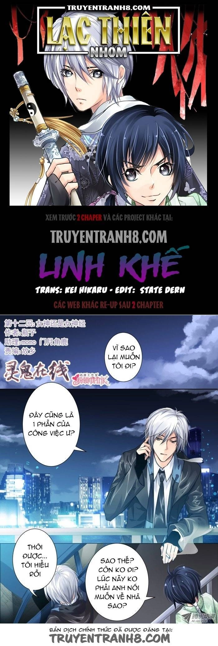 Linh Khiết Chapter 11 - 1