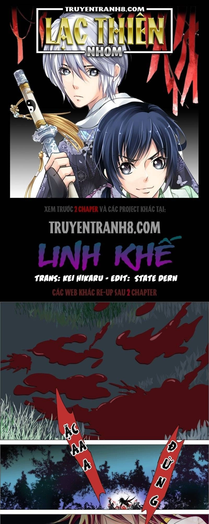 Linh Khiết Chapter 17 - 1