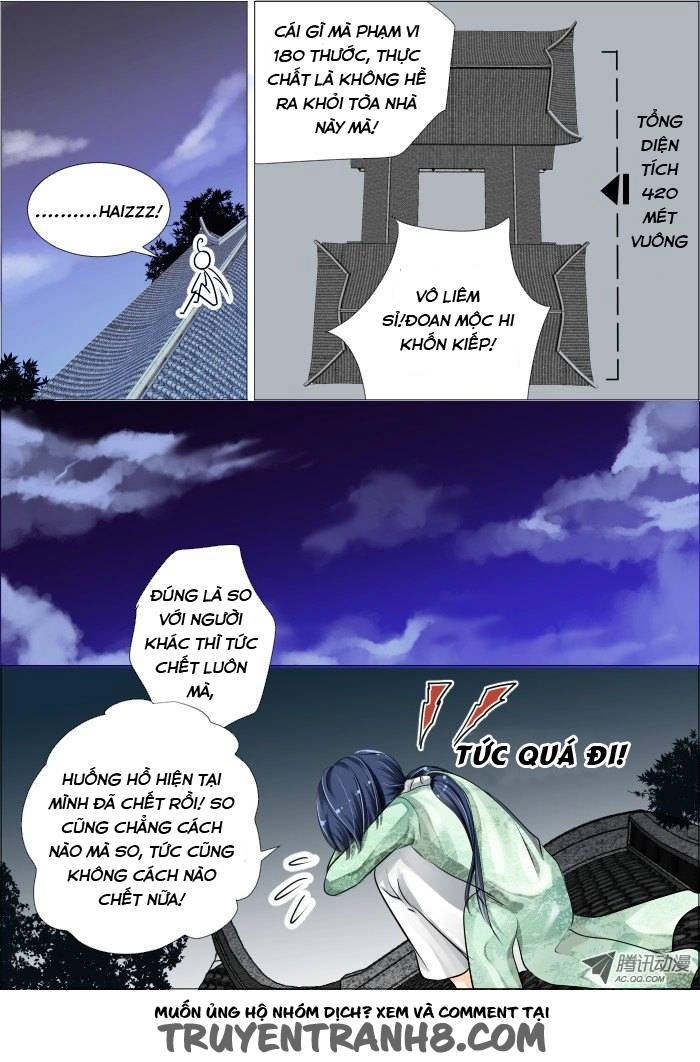 Linh Khiết Chapter 19 - 11