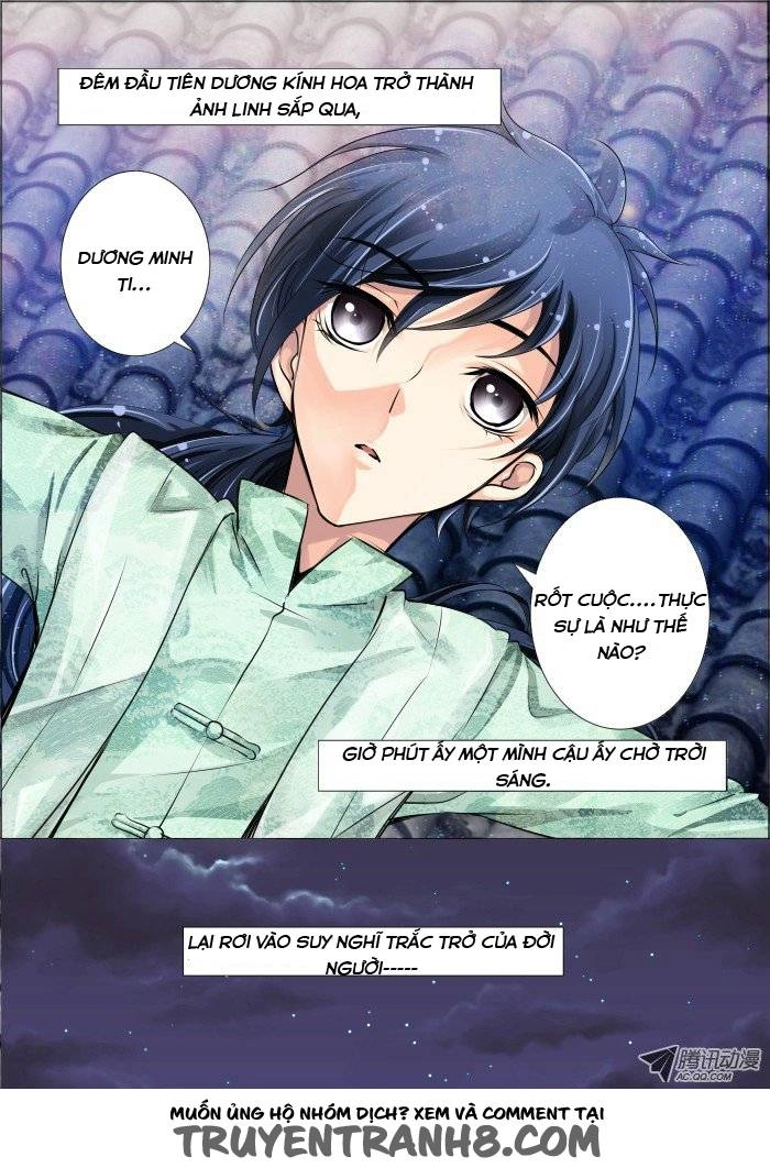 Linh Khiết Chapter 19 - 14