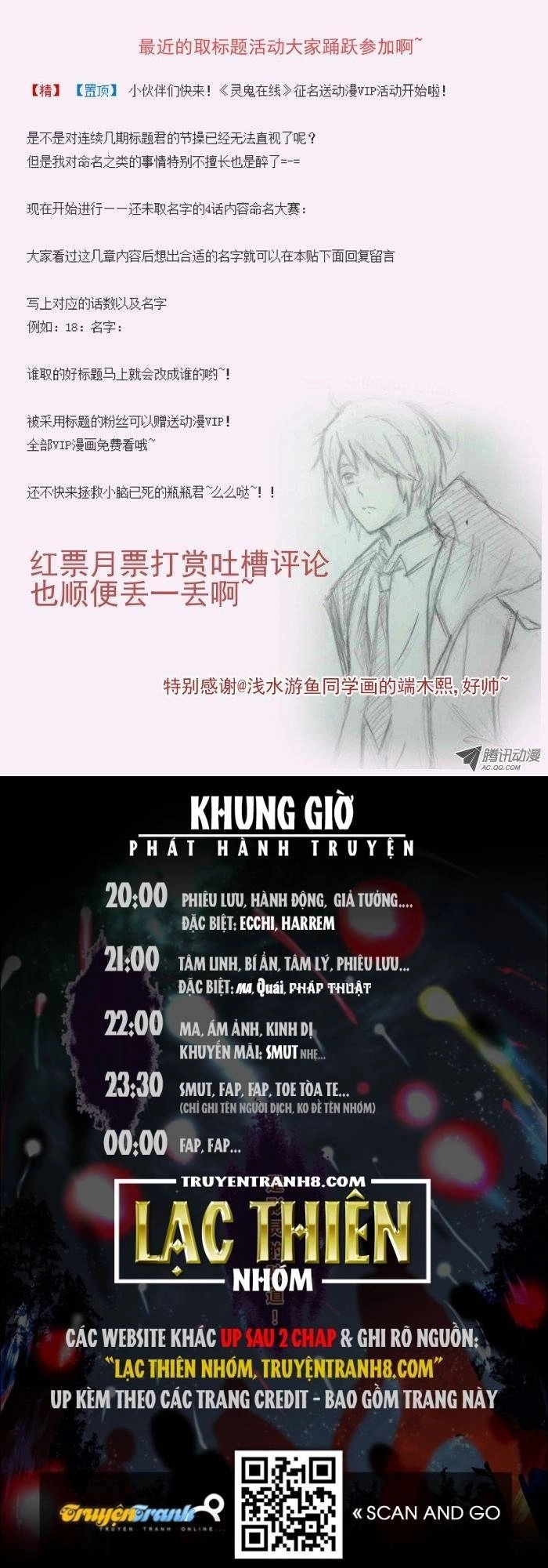 Linh Khiết Chapter 21 - 13