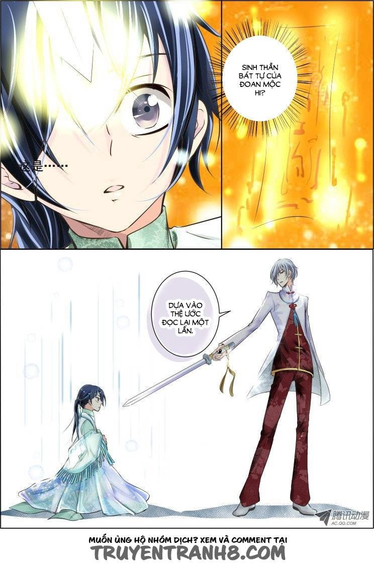 Linh Khiết Chapter 25 - 4