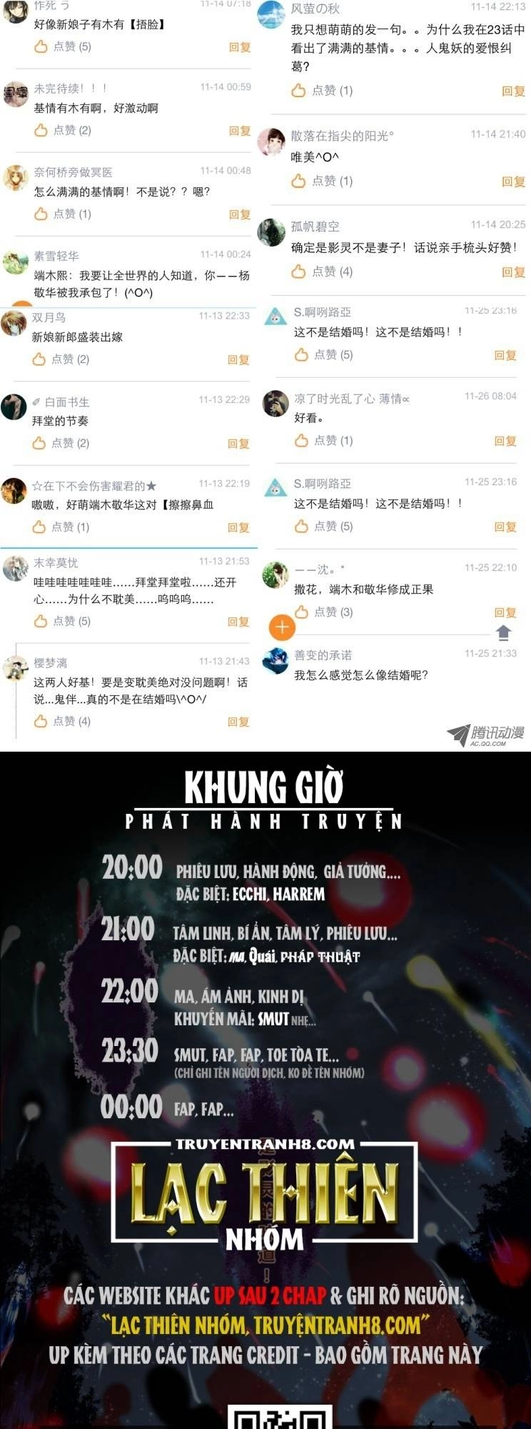 Linh Khiết Chapter 25 - 16