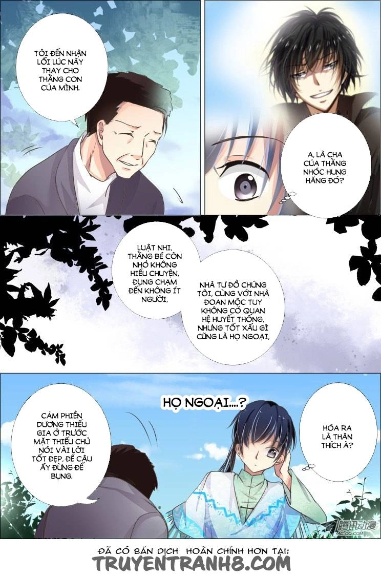 Linh Khiết Chapter 26 - 5