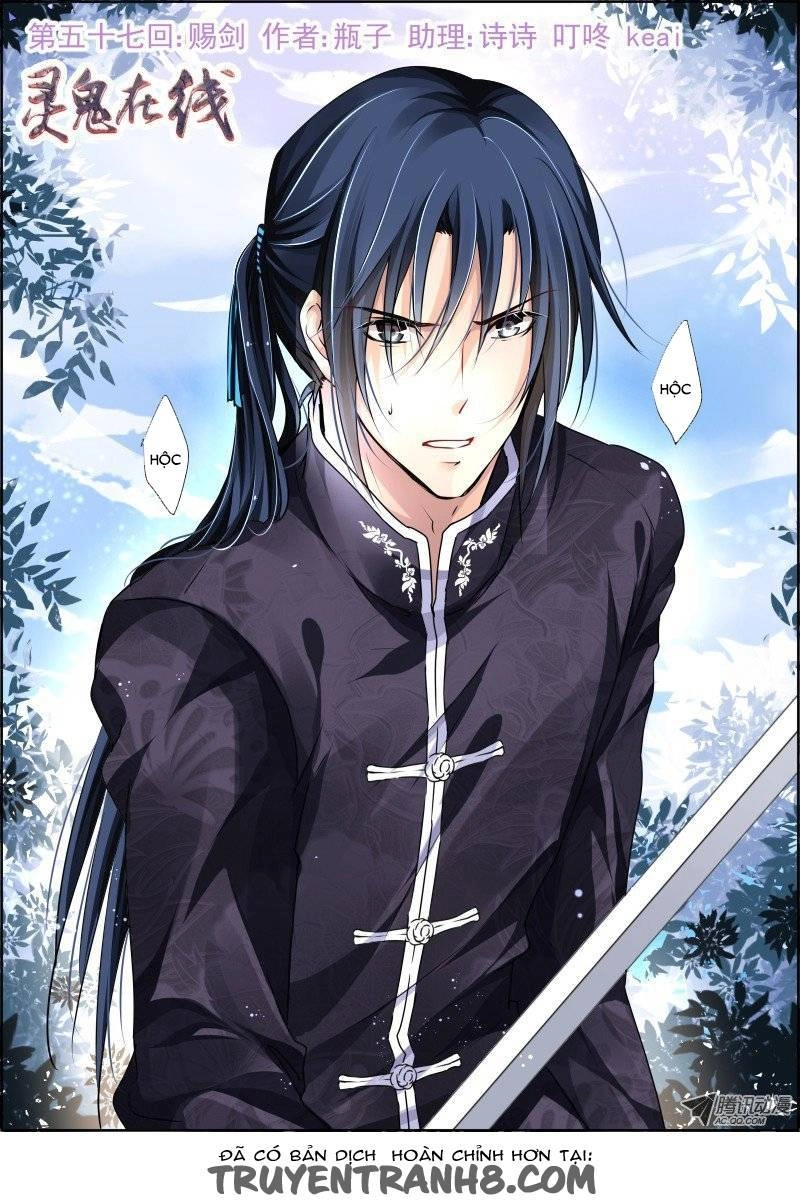 Linh Khiết Chapter 33 - 1