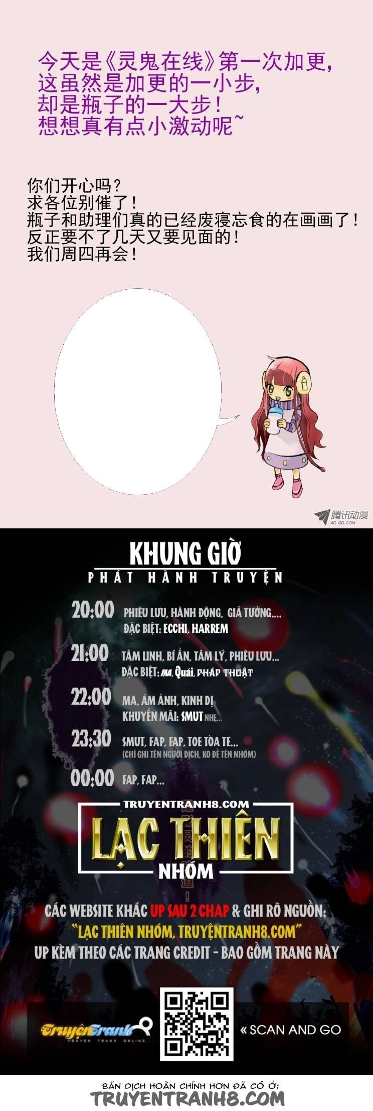 Linh Khiết Chapter 34 - 10