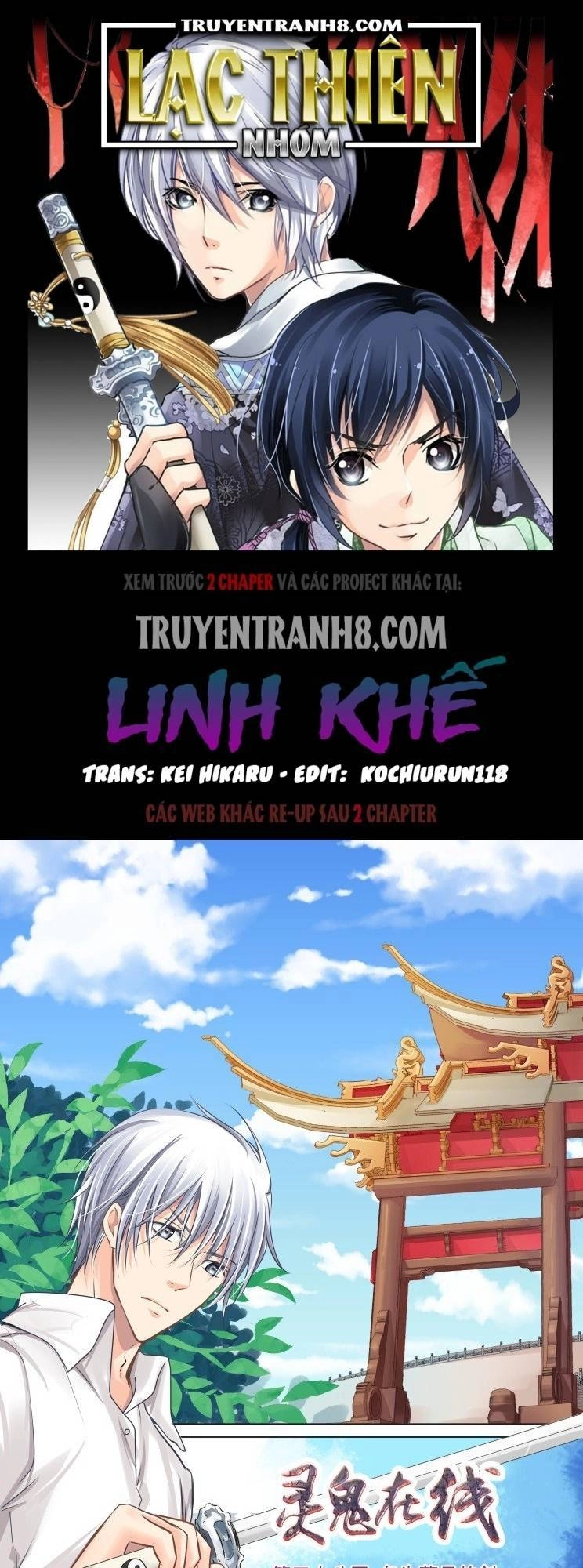 Linh Khiết Chapter 38 - 1