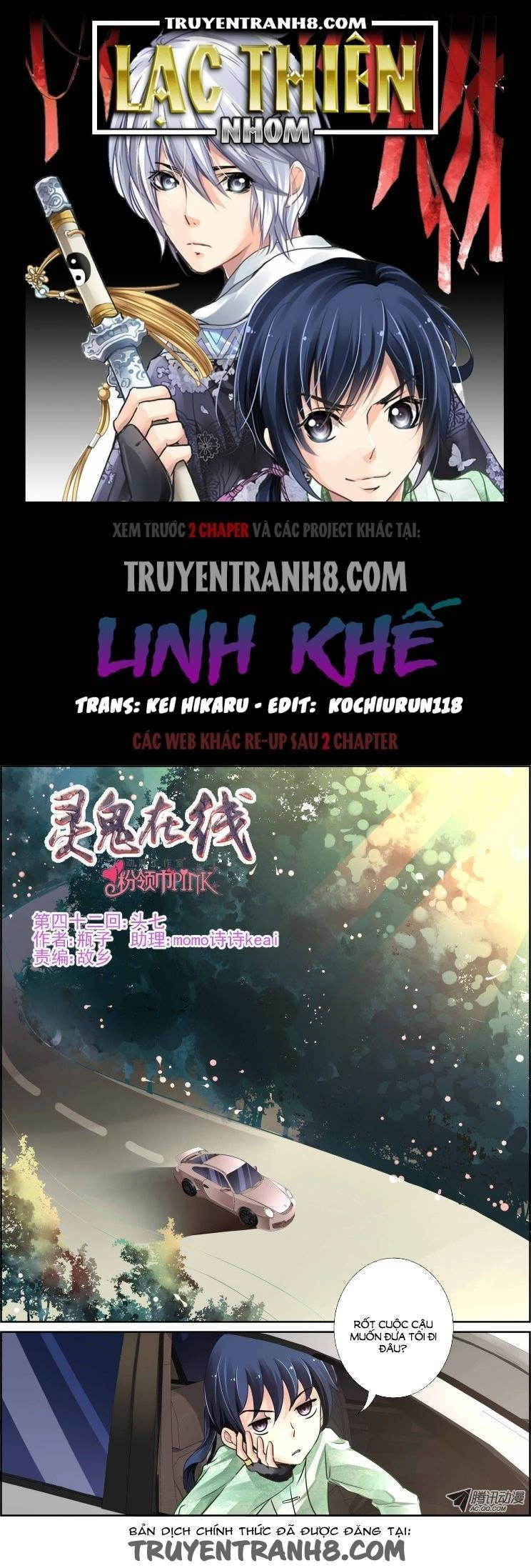 Linh Khiết Chapter 42 - 1