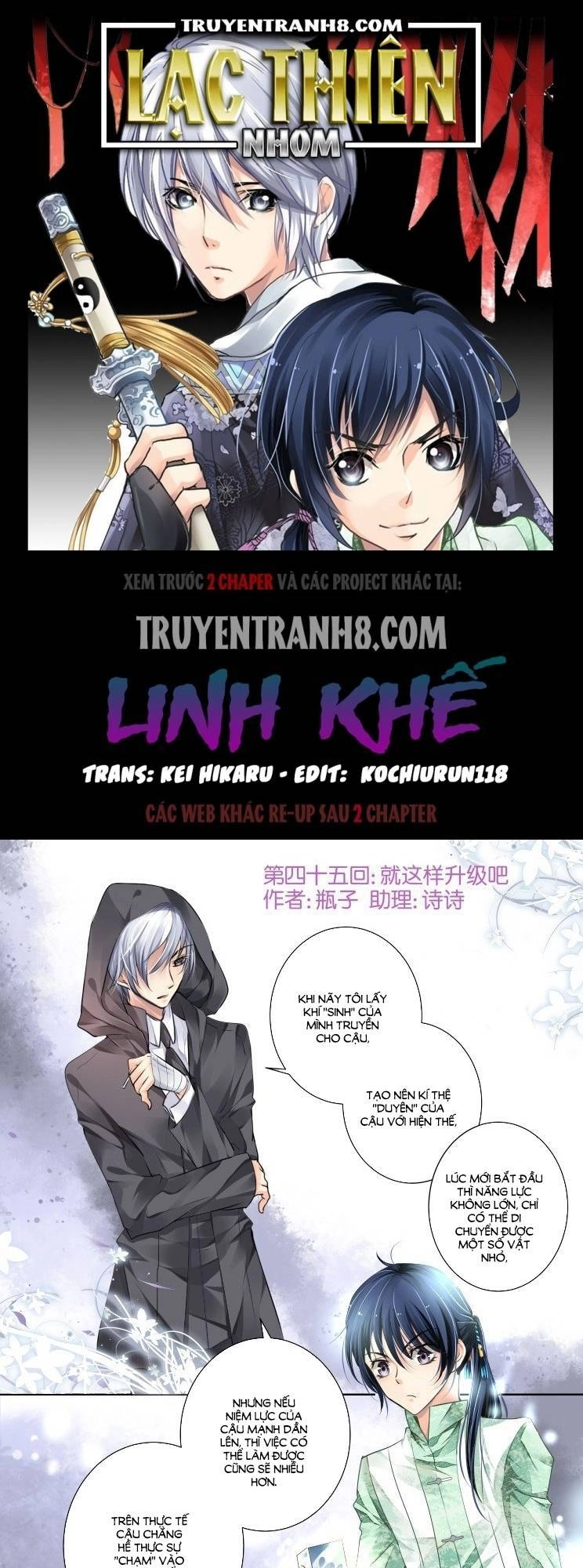 Linh Khiết Chapter 45 - 1