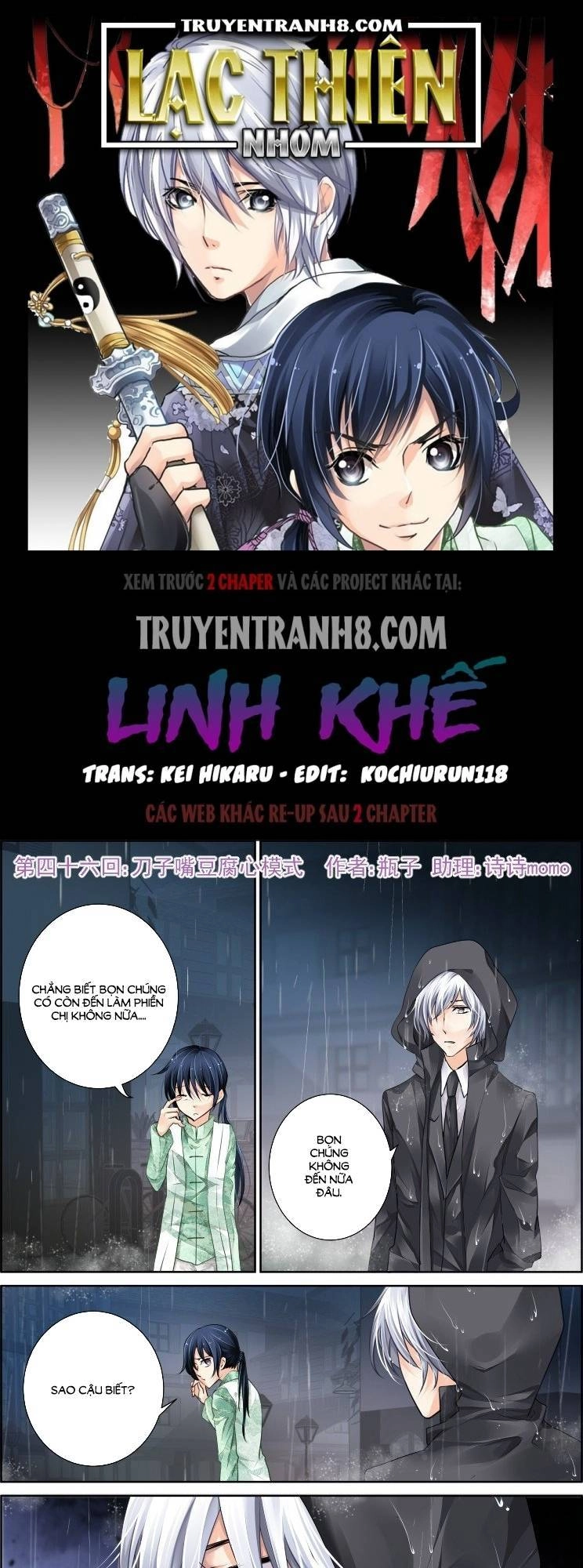 Linh Khiết Chapter 46 - 1