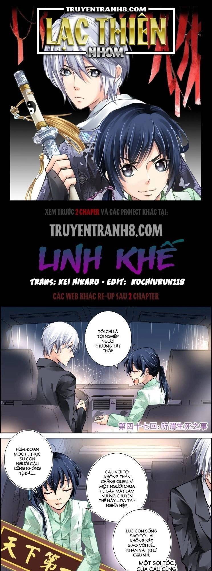 Linh Khiết Chapter 47 - 1