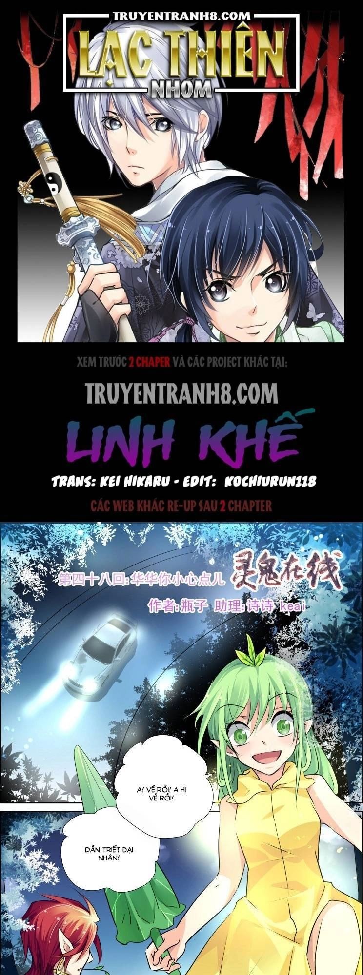 Linh Khiết Chapter 48 - 1