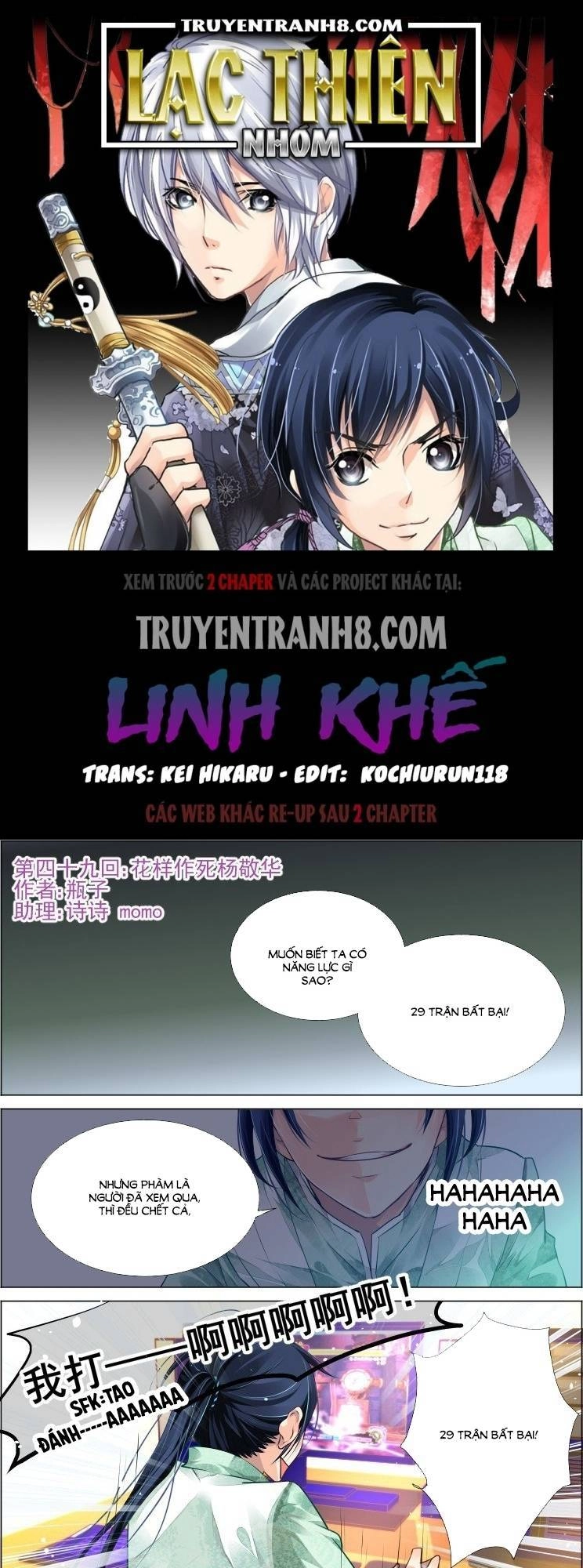 Linh Khiết Chapter 49 - 1