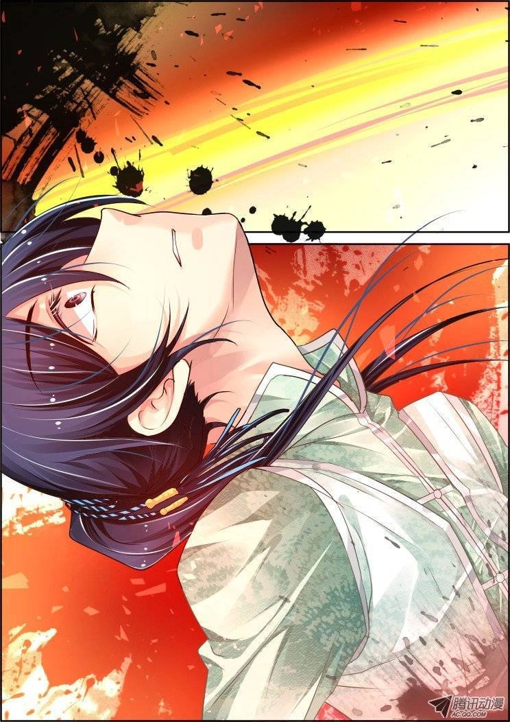 Linh Khiết Chapter 53 - 11