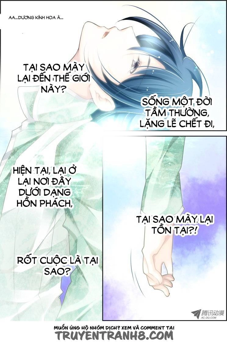 Linh Khiết Chapter 54 - 6