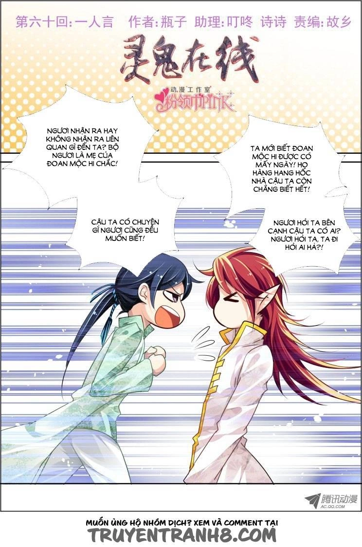 Linh Khiết Chapter 60 - 2