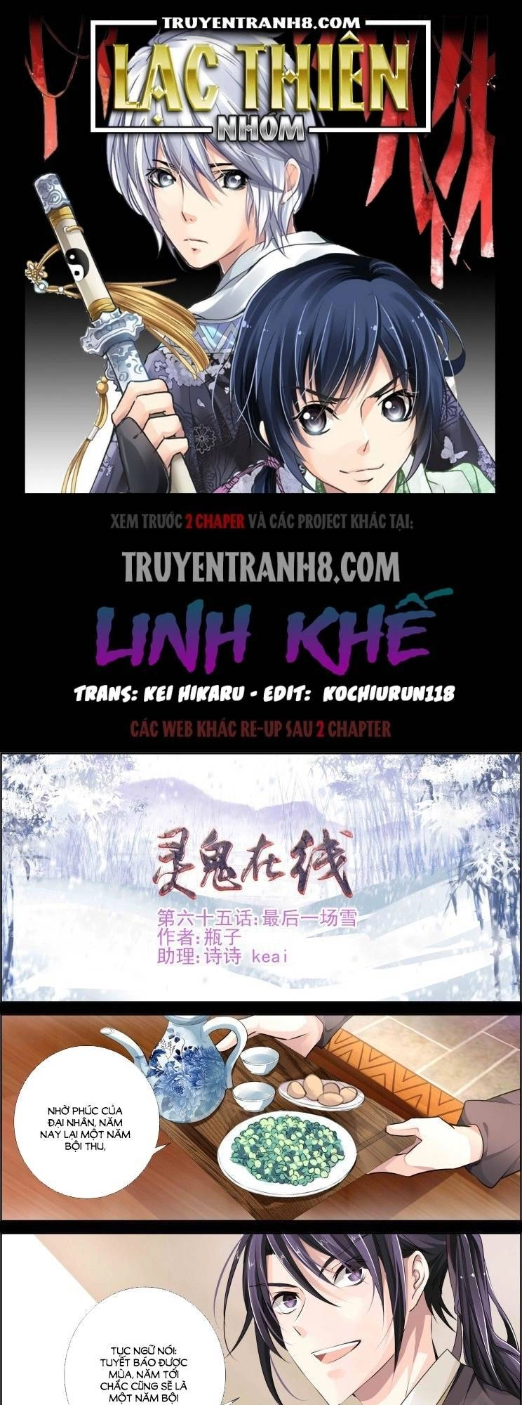 Linh Khiết Chapter 65 - 1