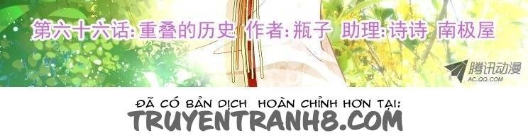 Linh Khiết Chapter 66 - 2