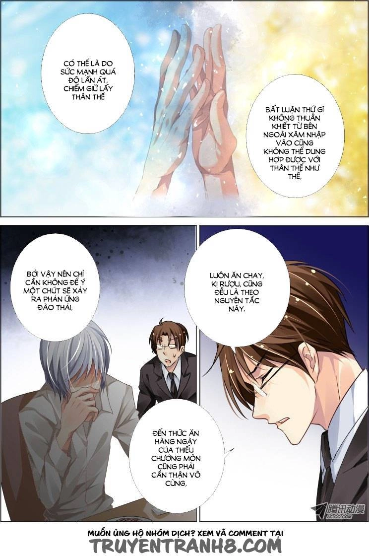 Linh Khiết Chapter 67 - 8
