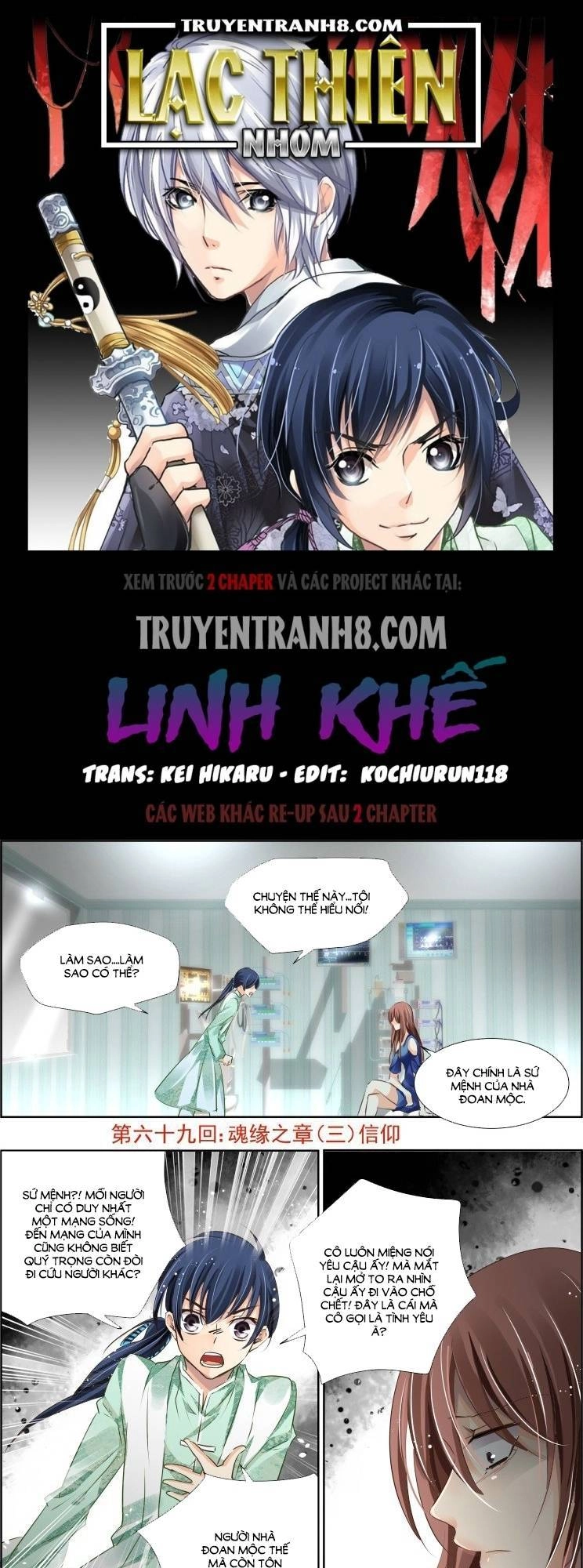 Linh Khiết Chapter 69 - 1