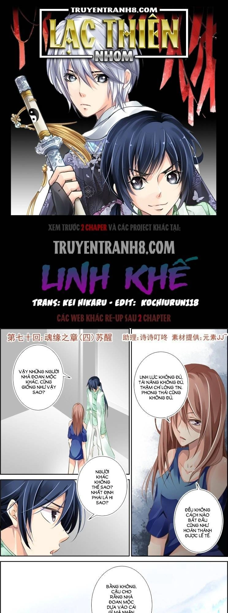 Linh Khiết Chapter 70 - 1