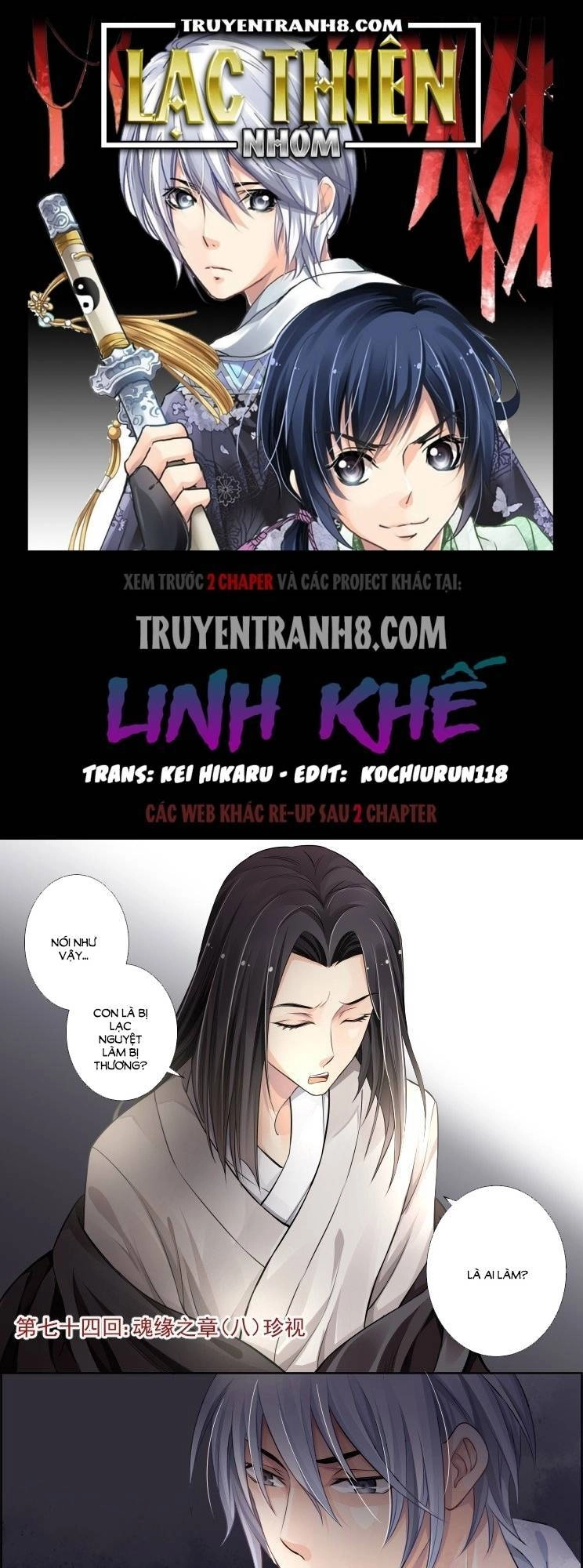 Linh Khiết Chapter 74 - 1