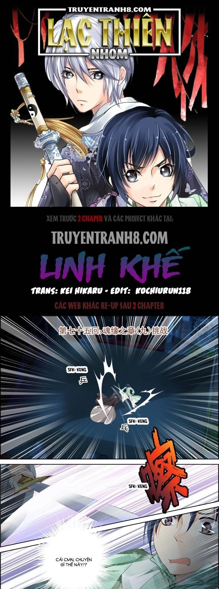 Linh Khiết Chapter 75 - 1