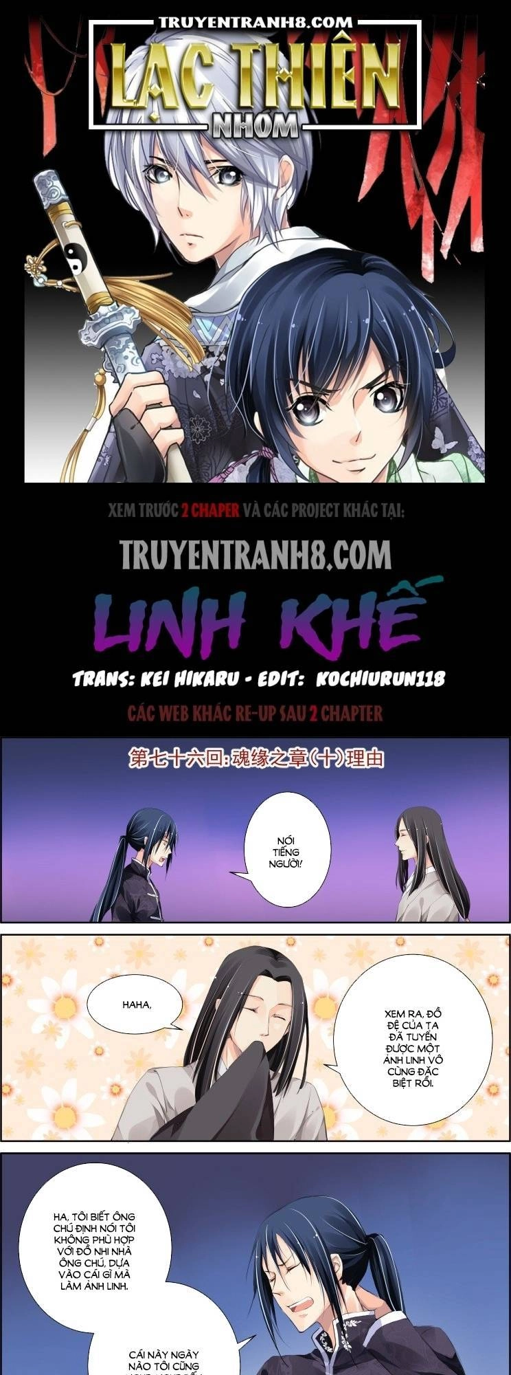 Linh Khiết Chapter 76 - 1