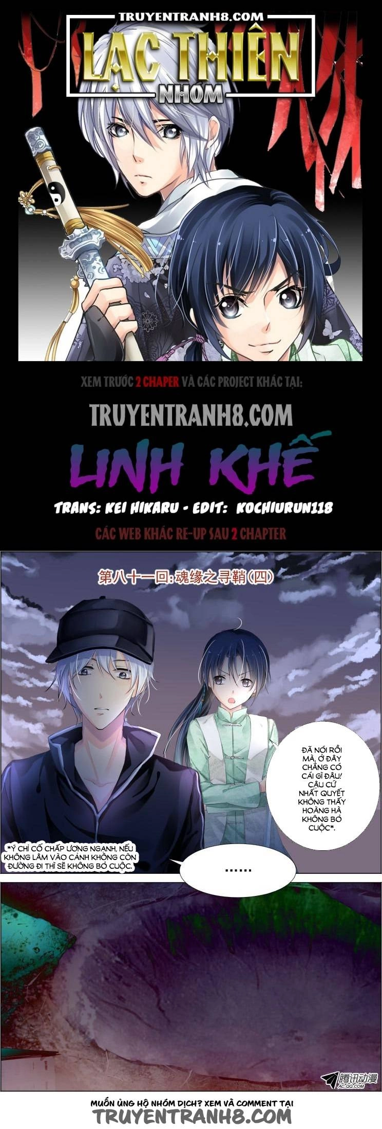 Linh Khiết Chapter 81 - 1