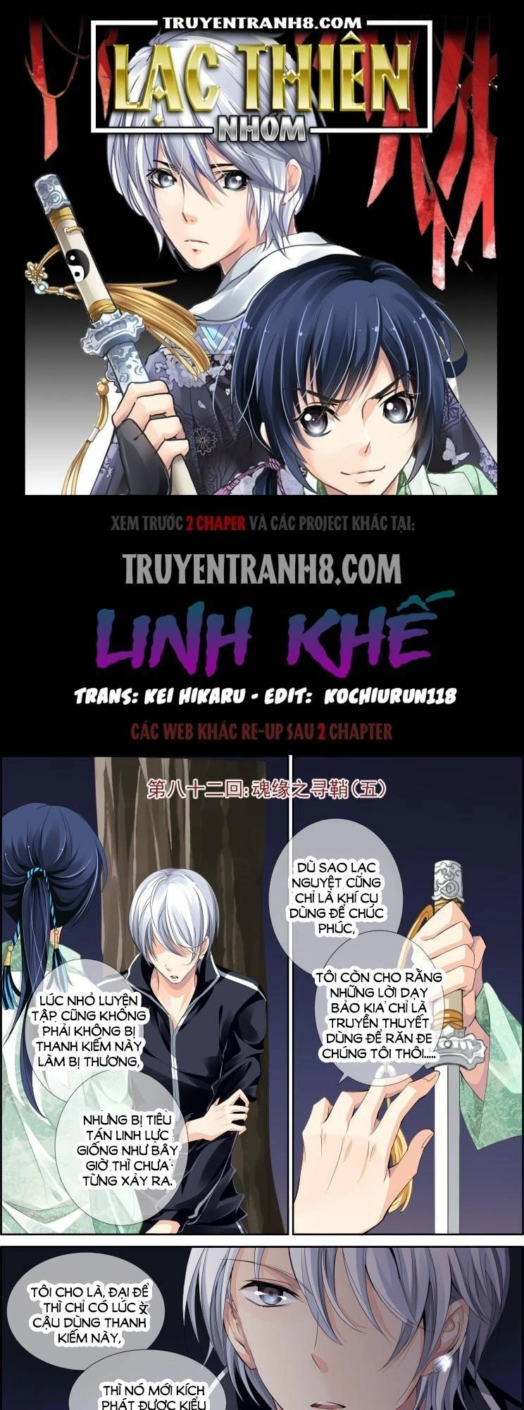 Linh Khiết Chapter 82 - 1