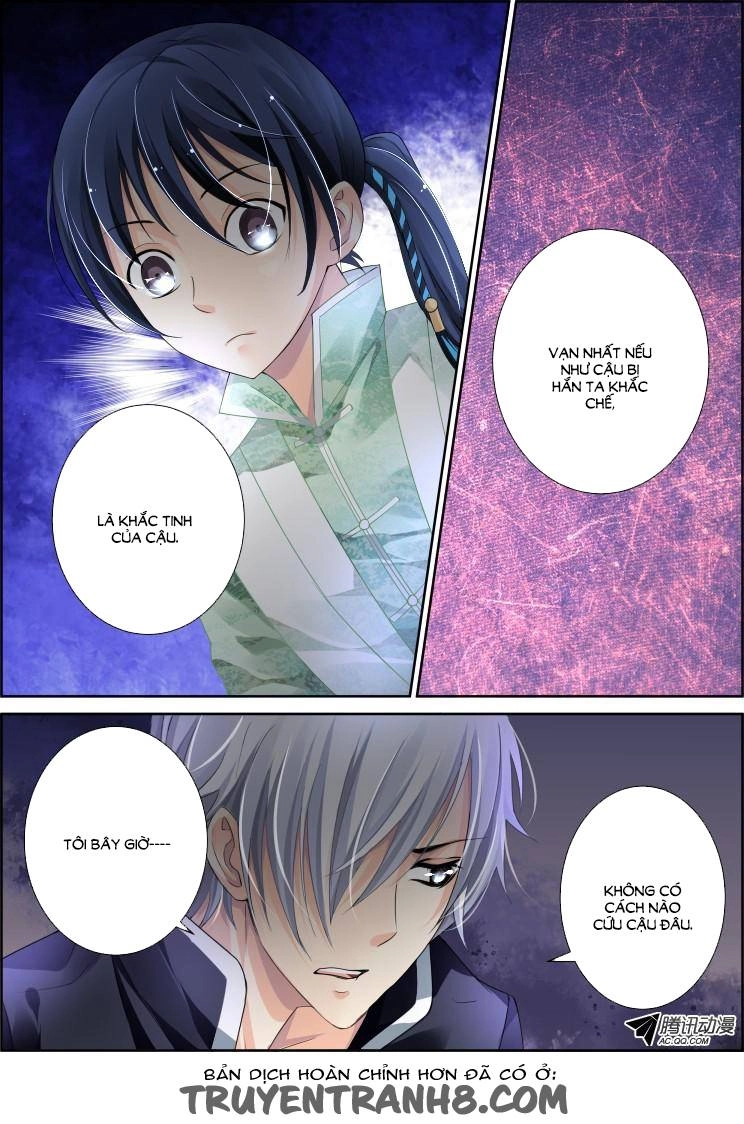 Linh Khiết Chapter 83 - 6