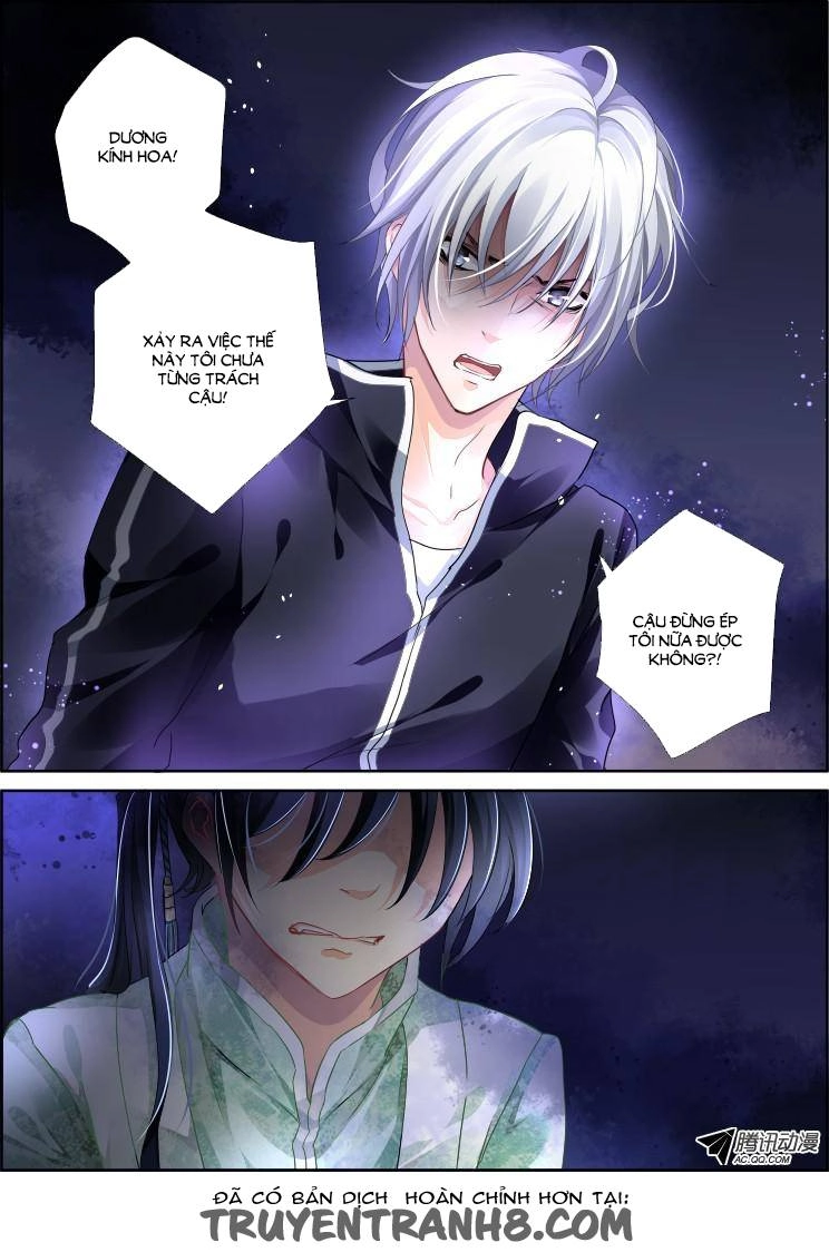 Linh Khiết Chapter 83 - 12